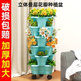 熱銷帶託盤創意花盆多層花盆綠蘿種植草莓多肉蔬菜種植花盆