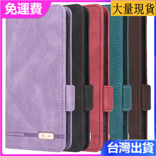 適用小米 Redmi 紅米POCO X6 PRO/K70E 5G手機套翻蓋多卡槽五金磁吸扣對吸皮套素面色書本式防摔手機殼