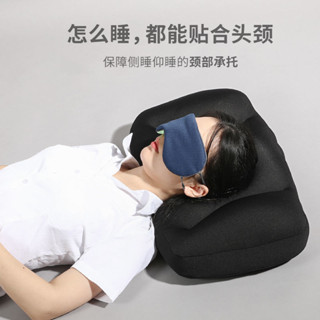 【免運費】破損包賠【6.8萬人收藏】泡沫粒子枕多功能輔助枕頭護腰枕護頸枕頭提高睡眠質量午睡枕神器【可囍可賀傢俱】