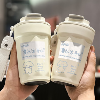 [現貨]卡通316咖啡杯 車載水杯 吸管保溫杯 學生316不銹鋼隨行車載杯 戶外便攜保溫杯 大容量保溫杯