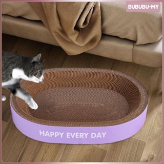 [BububuMY] 貓抓板多功能裝飾抓撓玩具互動玩具貓抓