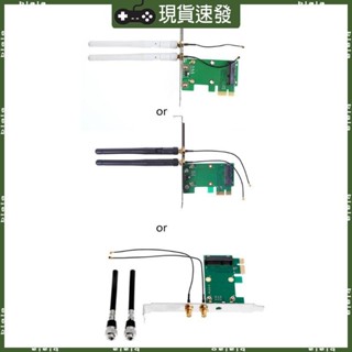 Blala Mini PCIE 轉 PCI-E 無線網卡台式機 PCIE Wifi 適配器,帶天線