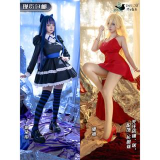 吊帶襪天使cosplay服裝潘迪史朵巾cos服裝Panty&Stocking