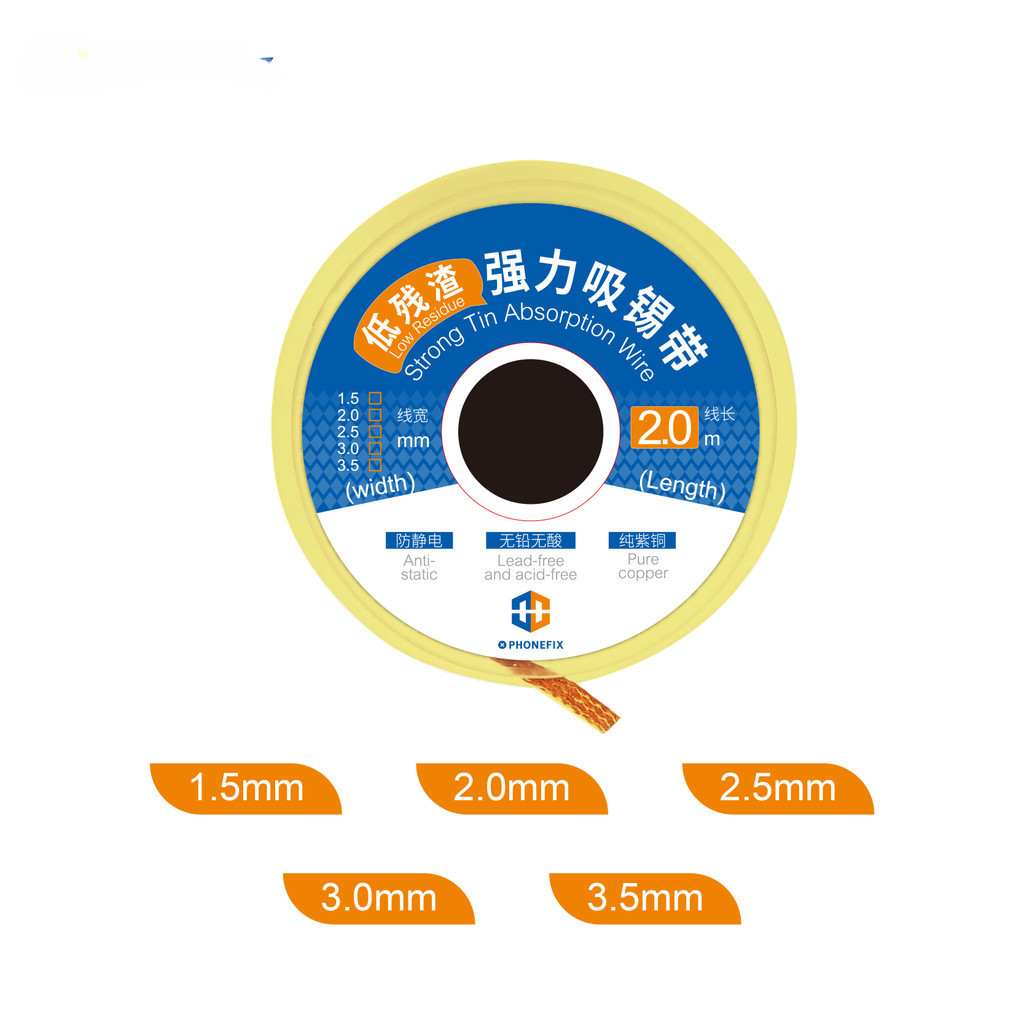 1 件拆焊編織焊錫去除器燈芯導線引線助焊劑 BGA 維修 2 米寬 1.5mm 2mm 2.5mm 3mm 3.5mm