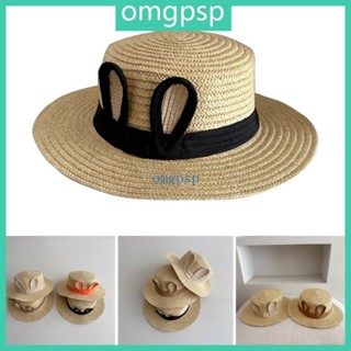 Omg 防曬帽夏季漁夫帽兔耳草帽小女孩嬰兒沙灘太陽帽