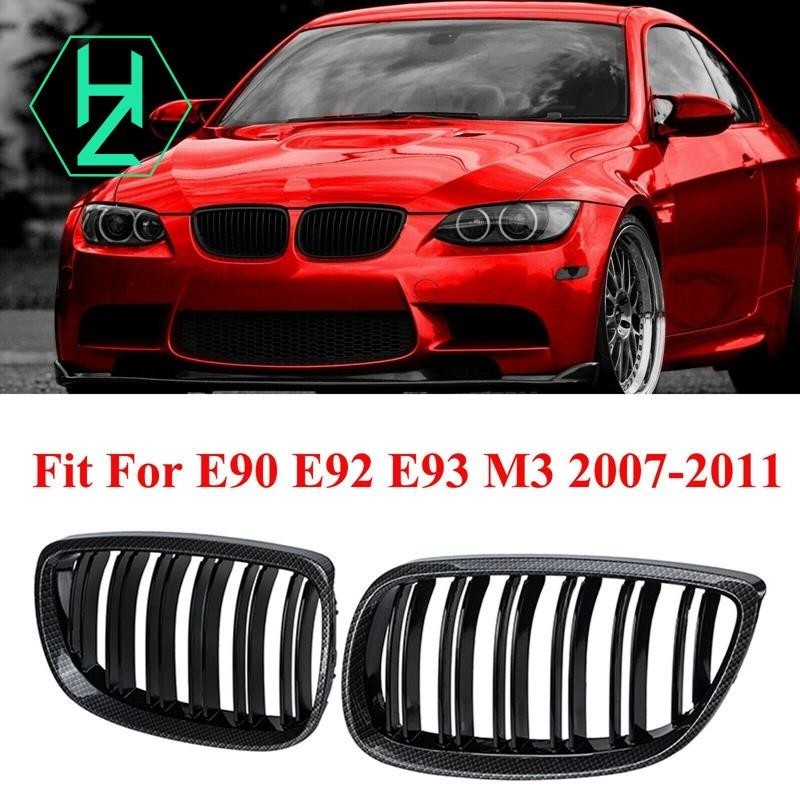 [hzhaiyaa3.tw]適用於-BMW E90 E92 E93 M3 328I 335I 2007-2011 碳纖維