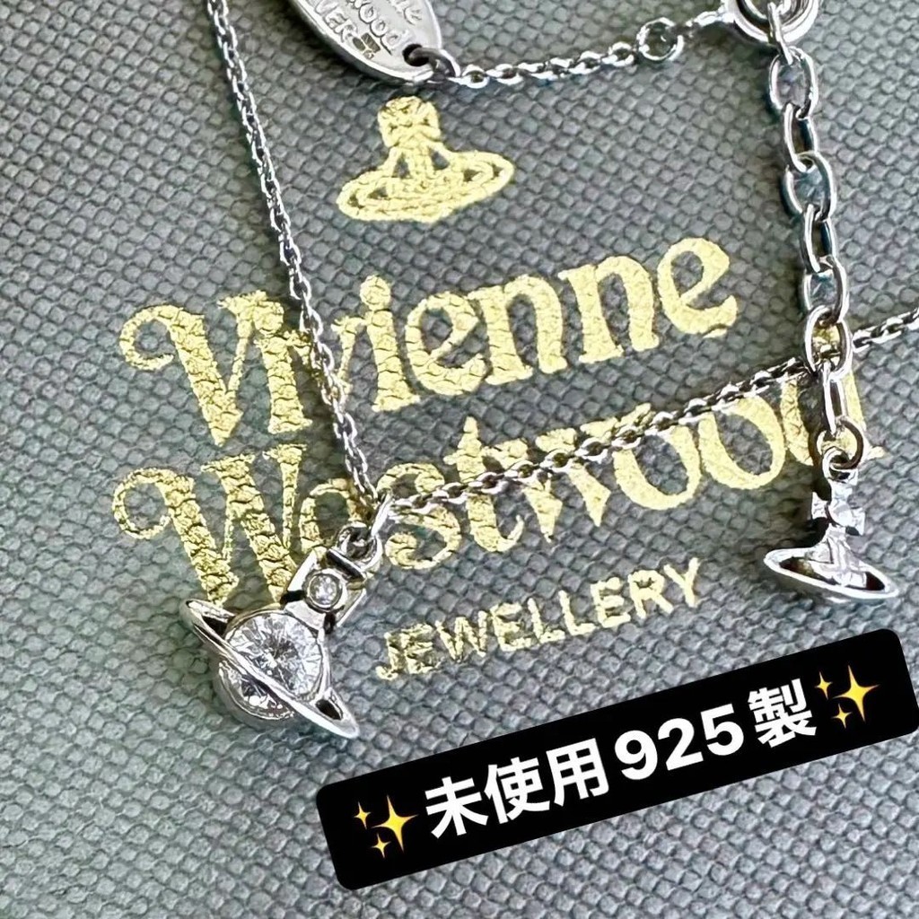 近全新 Vivienne Westwood 薇薇安 威斯特伍德 項鍊 日本直送 二手