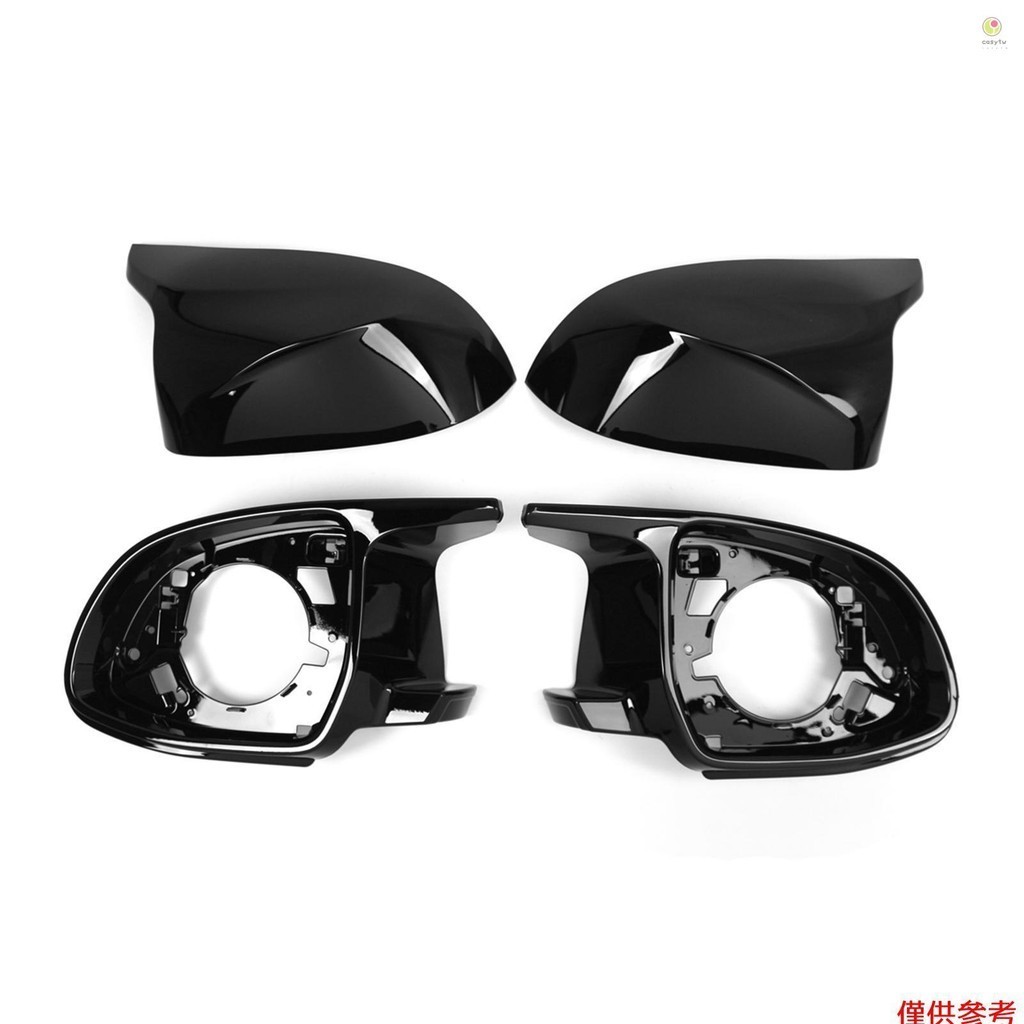 Casytw 4PCS 汽車後視鏡蓋套件更換適用於 BMW X3 G01 X4 G02 X5 G05 X6 G06 X7