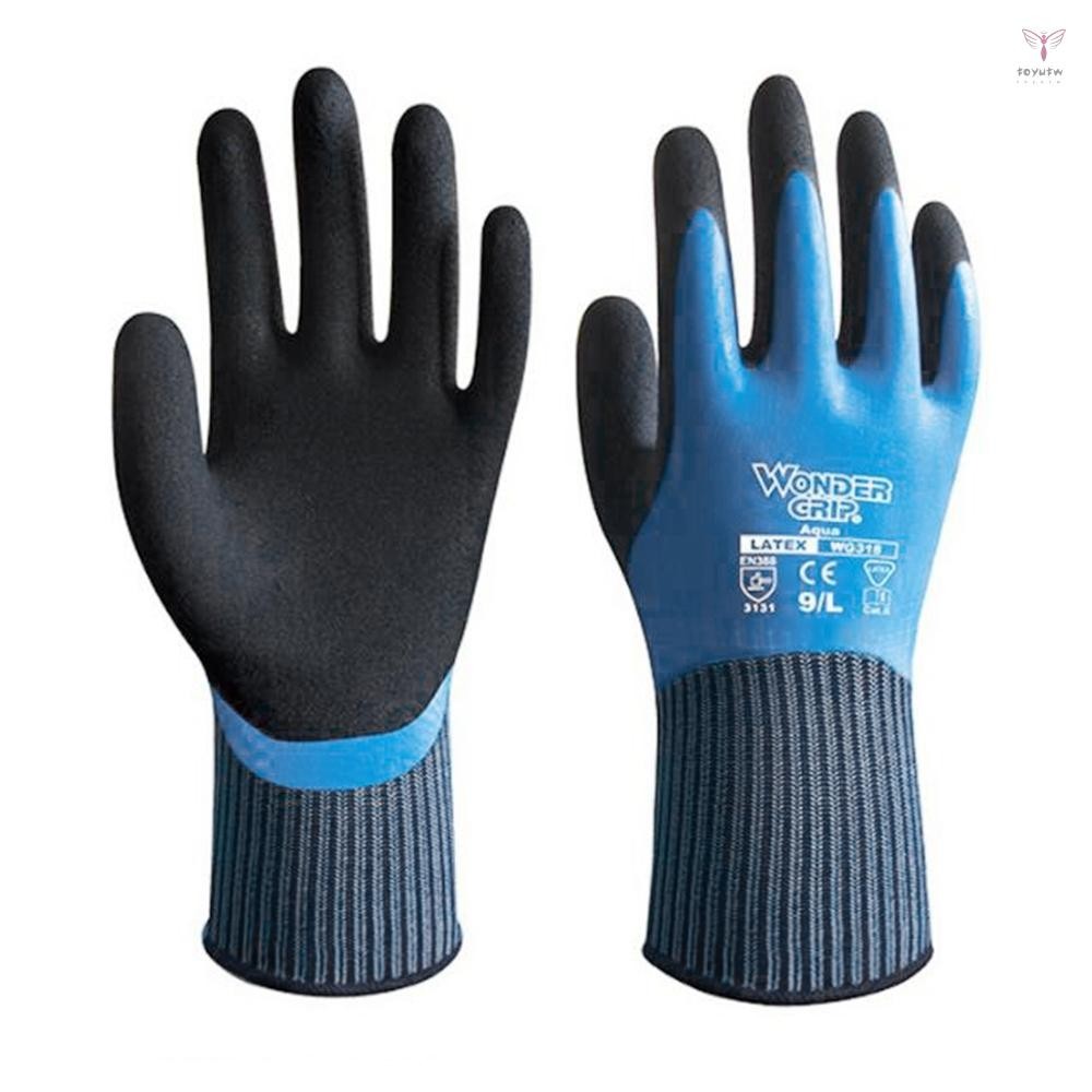 Wonder Grip Thermo Plus 防寒工作手套雙層乳膠塗層保護園藝釣魚工作手套