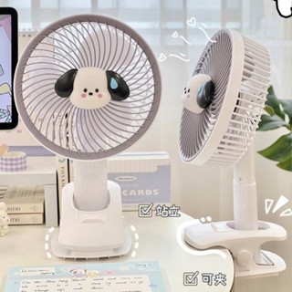 Usb充電小風扇 靜音小風扇 大風力風扇 學生宿舍夾扇 桌面小風扇 辦公室小風扇 臺式電風扇 手持小風扇