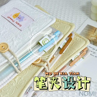 【臺出免運】簡約ins風布藝手帳本A5少女心活頁本a6手帳本筆記本網格日浩浩林手帳本 記帳本 日記本 記事本個性 高顏值