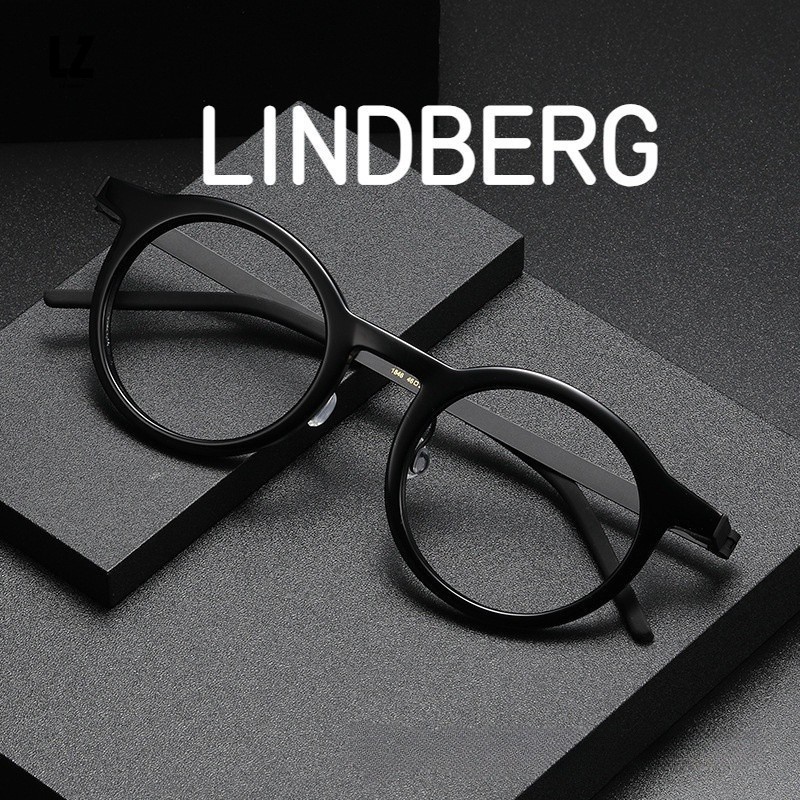 【LZ鈦眼鏡】純鈦近視鏡架 設計師款LINDBERG林德伯格衕款 1846小臉圓框闆材歐美 眼鏡架