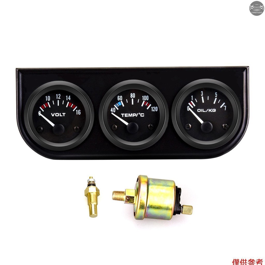 三重儀表套件 2 英寸(52 毫米)3 合 1 電壓表水溫表油壓表通用汽車