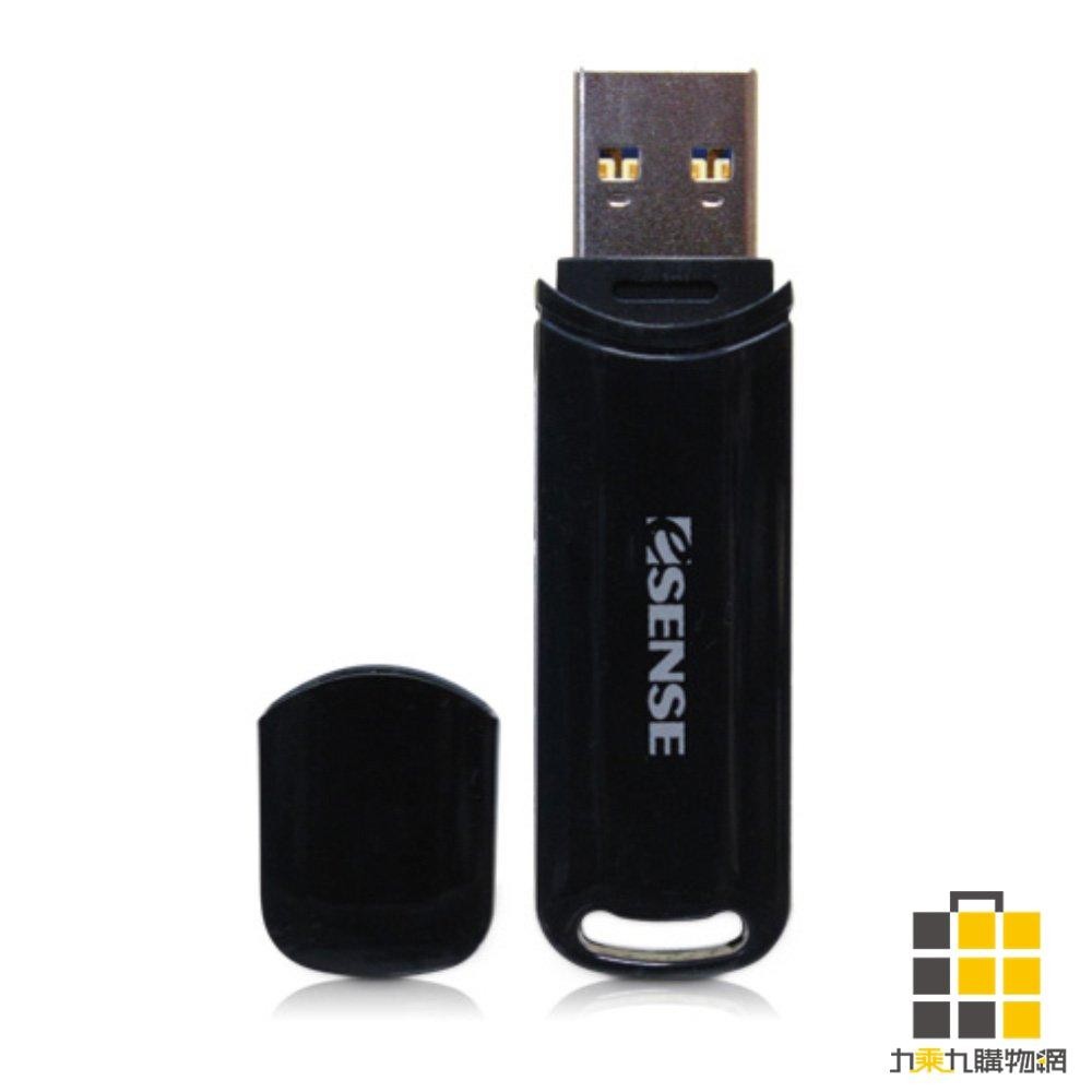 Esense C22 USB 3.0 SD/T-FLASH 讀卡機(黑)【九乘九文具】讀卡機 USB讀卡機 雙插槽讀卡機