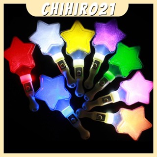 CHIHIRO21支撐杆兒童玩具聚會手電筒效能道具螢光棒星