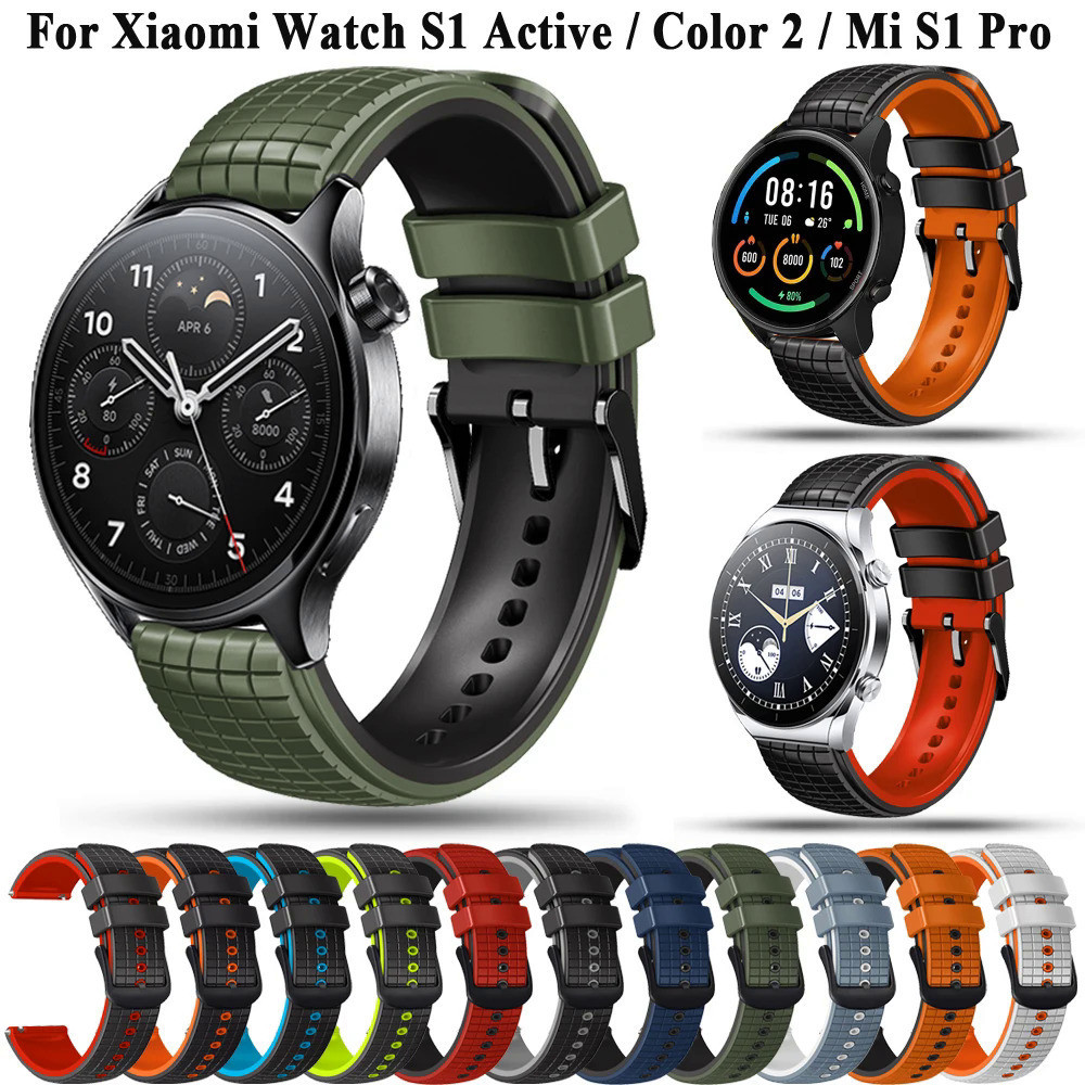 適用於小米Watch Color 運動版硅膠錶帶 color2/S1 Pro /S1/S2/S3替換雙色腕帶