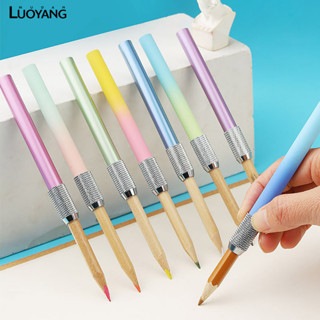 洛陽牡丹 鉛筆延長器高顏值鉛筆加長器接筆器鉛筆筆套