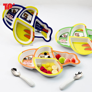 食品級飛機餐盤兒童碗密胺幼兒園寶寶碗4-6歲A5餐拼盤造型分格盤