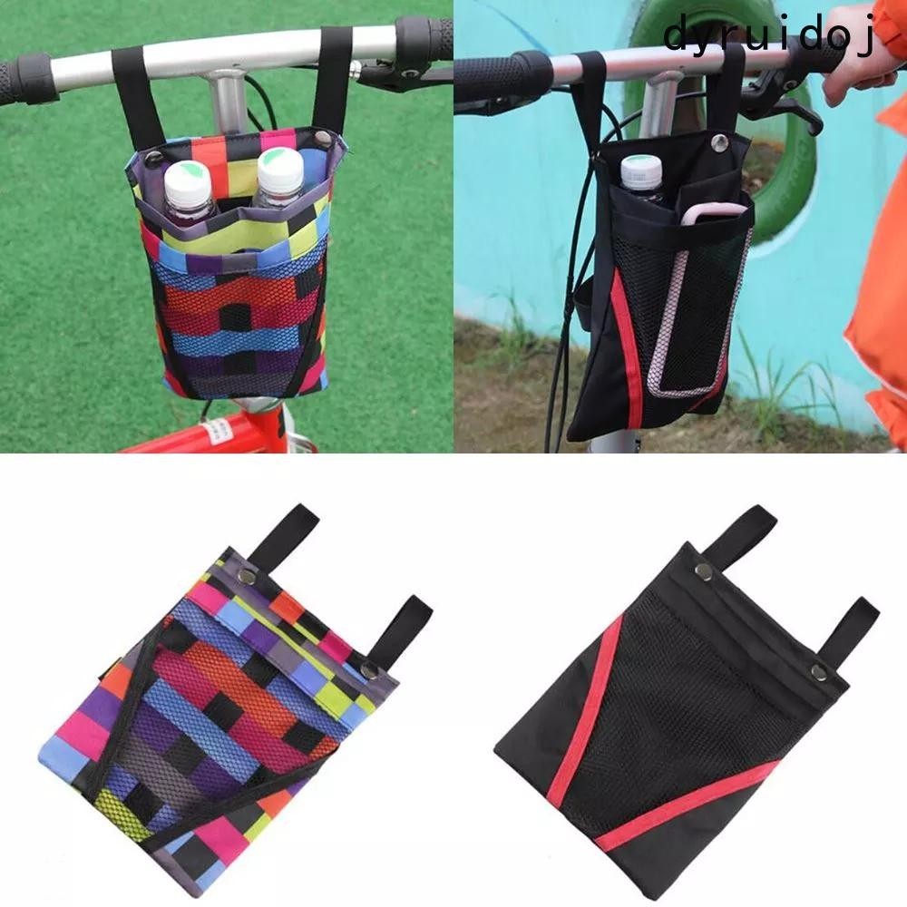 Dyruidoj 自行車包公路自行車自行車零件電動車包防水手機水杯自行車收納包