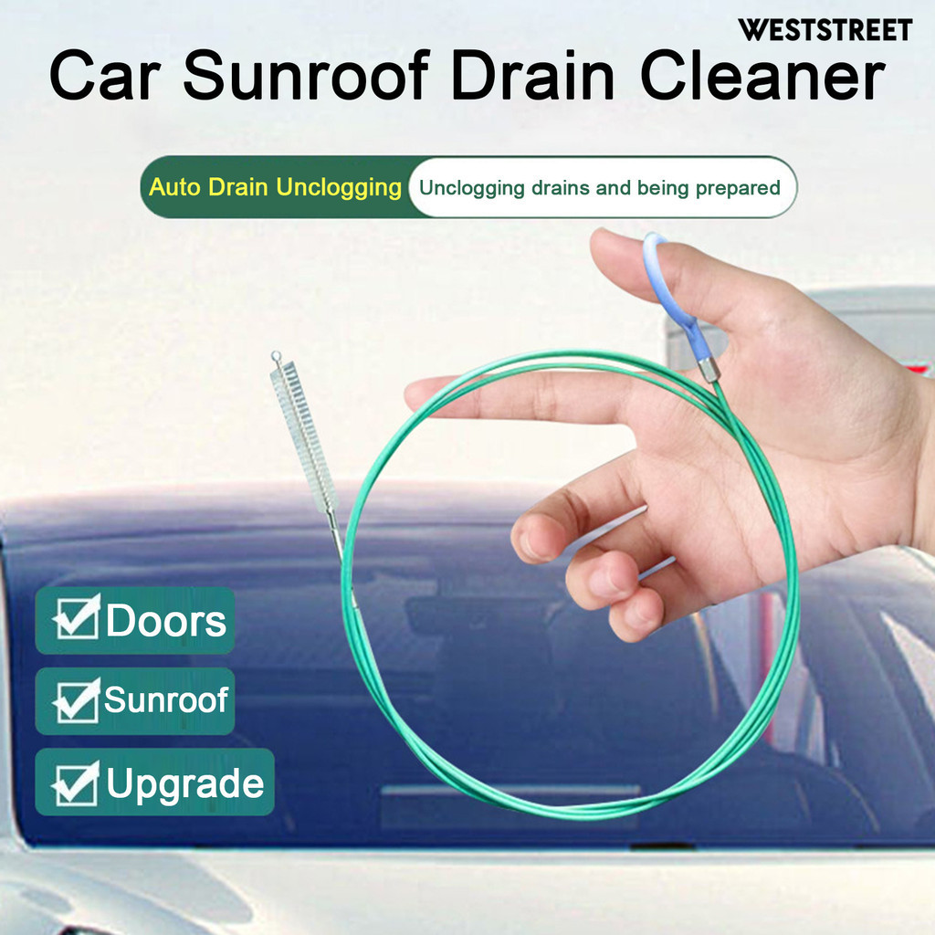[滿額免運]汽車天窗排水孔疏通器油箱排水管清理器車門排水口疏通漏水處理