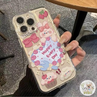 愛心蛋糕兔子適用蘋果13promax手機殼iPhone15個性14plus防摔12/x