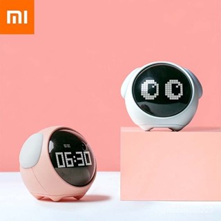 XIAOMI 小米有品可愛表情像素鬧鐘多功能數字led聲控燈床頭溫度計時鐘家用 8RQF