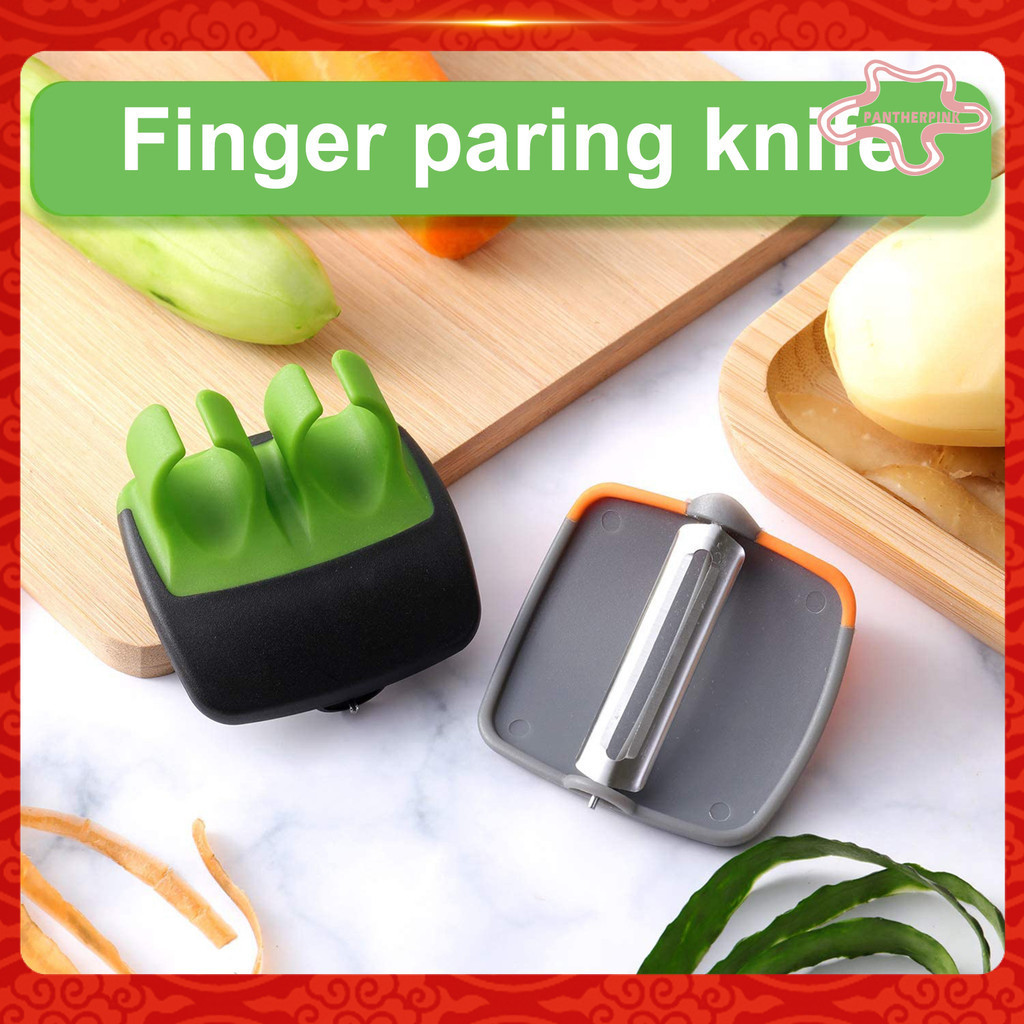 ☀☼加厚蔬菜削皮器有效不銹鋼快速剝離雙指水果切片機家居用品
