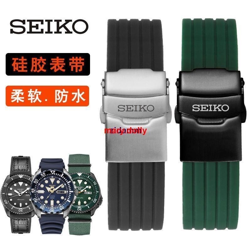 LATAN-多種款式精工5號錶帶橡膠 SEIKO5號領航水鬼矽膠手錶帶 防水防汗20 22mm 0109