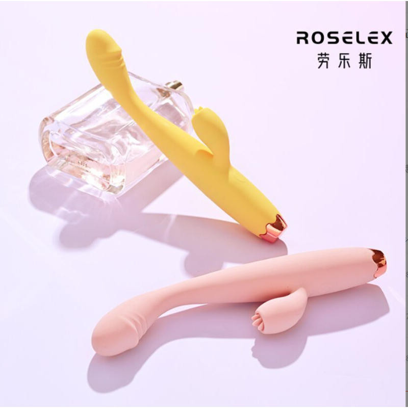 ROSELEX勞樂斯點潮筆加溫震動按摩棒雙頭G點舌舔女用自慰器性玩具