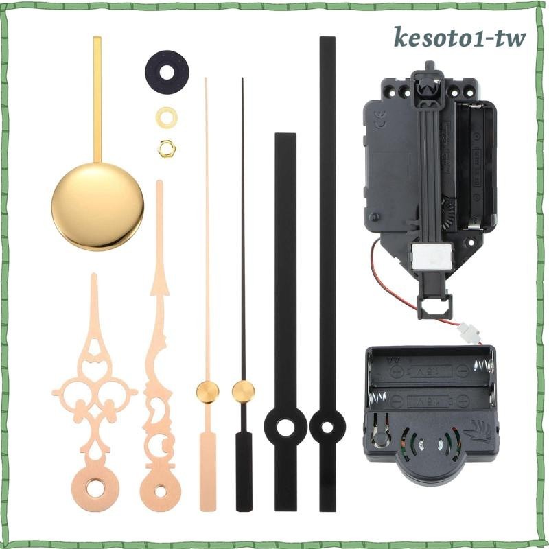 [KesotoaaTW] 擺鐘機芯,diy 更換零件機芯,軸音樂盒帶手和擺