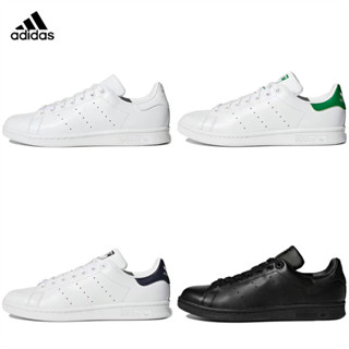 【運動品牌專賣】Adidas Stan Smith 史密斯 休閒板鞋 小白鞋 黑武士 全白 M20324 M20325