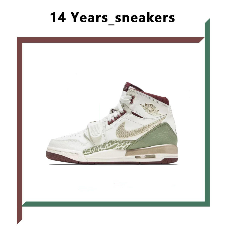 Nk Air Jordan legacy 312 龍鱗鉤龍年限定籃球鞋帆佈白 FZ5047-120