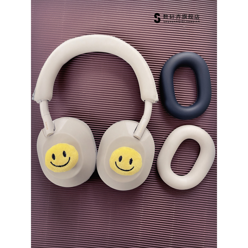 適用於Sony/索尼WH-1000XM5無線藍牙降噪頭戴式耳機矽膠保護套可愛小笑臉WH-1000XM4/3橫頭梁軟耳帽替