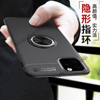 iphone16 15 14 13 Pro Max 指環支架手機殼 磁吸手機殼 指環扣保護套 保護套 支架手機殼 手機殼