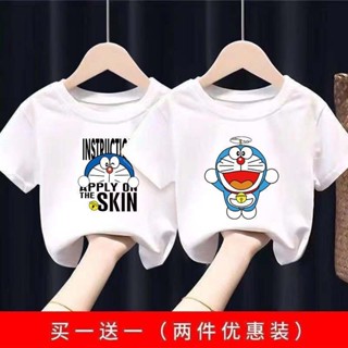 兩件裝 兒童上衣短袖 夏季 男女童短袖上衣 T恤男童女童卡通哆啦A夢卡通可愛上衣服 中大童上衣服 兒童衣服 小朋友衣服