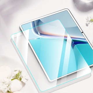 9H藍寶石玻璃貼ipad 11代 a16 平板保護貼 iPad Pro 12.9 Air 3 10.5 防摔平板保護膜