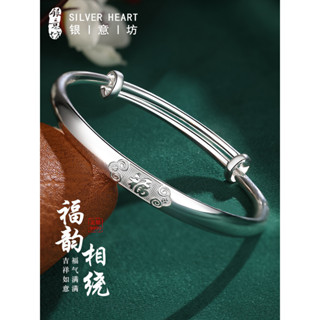 香港正生珠寶 銀手鐲女款9999純銀新款光面素圈銀鐲子女士實心媽媽生日禮物