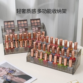 ‹指甲油展示架›現貨 ins大容量指甲油 亞剋力 展示架少女心美甲收納多層 桌麵 美甲 收納架