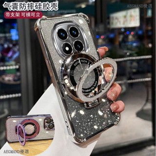 閃粉四角防摔支架殼 小米 紅米 Note 14 Pro+ 5G手機殼 redmi 紅米note14pro防摔手機殼