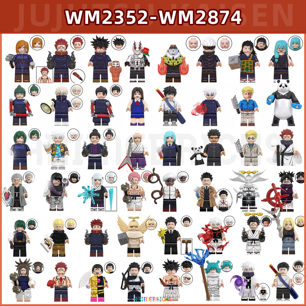 咒術回戰虎杖悠仁 五條悟 伏黑惠 兩面宿儺 乙骨猶太 夏油傑 禪院真依 鹿紫雲一 魔虛羅積木小人仔