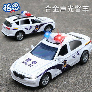 【小白玩具屋】1:32合金回力警車模型模擬兒童燈光音樂玩具車小汽車