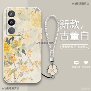 realme 14x 5G手機殼 全包 Realme14X保護殼 矽膠 realme 14x 5g 手機殼
