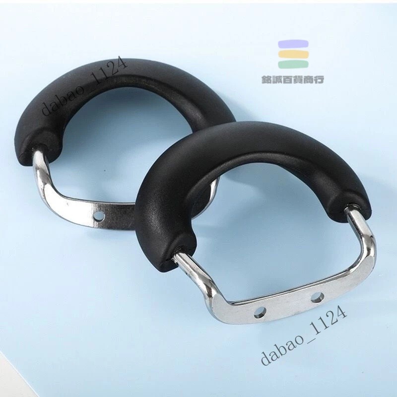 ✨特價免運#一對加厚防燙耐熱雙孔鍋耳蒸鍋奶鍋湯鍋電膠木把手柄通用配件電鍋