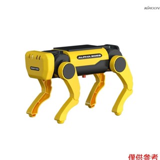 太陽能機器狗機器牛 DIY科技小製作 科技小發明 小學生科學實驗玩具 太陽能機器狗