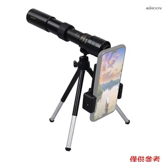 10-300×40標配+三角支架+拍照夾 伸縮變倍單筒望遠鏡 高畫質變焦BAK4手機拍照望遠鏡 （三腳架黑色銀色隨機出貨）