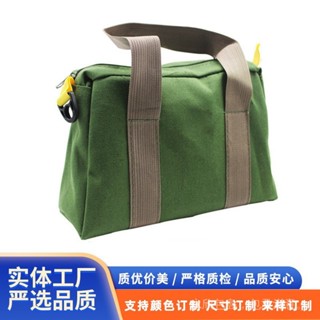 容量大便攜維修工具袋批髮多功能收納手提式結實耐用帆布工具包