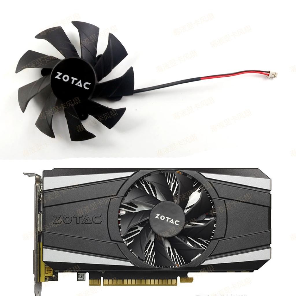 【光達電子】ZOTAC/索泰 GTX 1050 1050ti 雷霆版PA/PB/HY/SM顯卡散熱原裝風扇