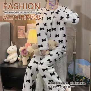 DUYI~ 臺灣現貨🚀睡衣 睡衣女 保暖家居服 秋冬睡衣珊瑚絨睡衣 加厚加絨 長袖睡衣 家居服套裝