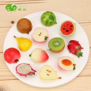 模擬水果模型 模擬蔬菜 假水果 模擬檸檬片西瓜草莓片蘋果楊桃柳丁切片假水果片蛋糕酒水拼盤模型