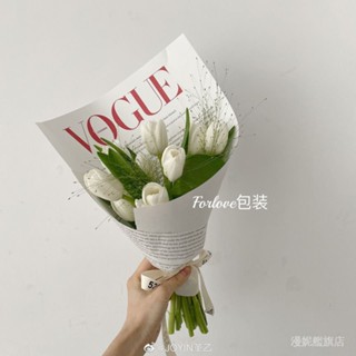 ✨臺灣出貨#【90%好評率】大牌感雜誌係列七夕情人節新款包裝紙韓式複古包裝紙鮮花花束材料